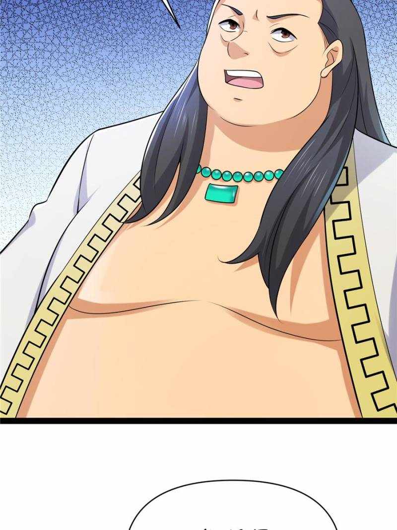 I Have a Golden Palace in the Last Days Chapter 152 - Page 12