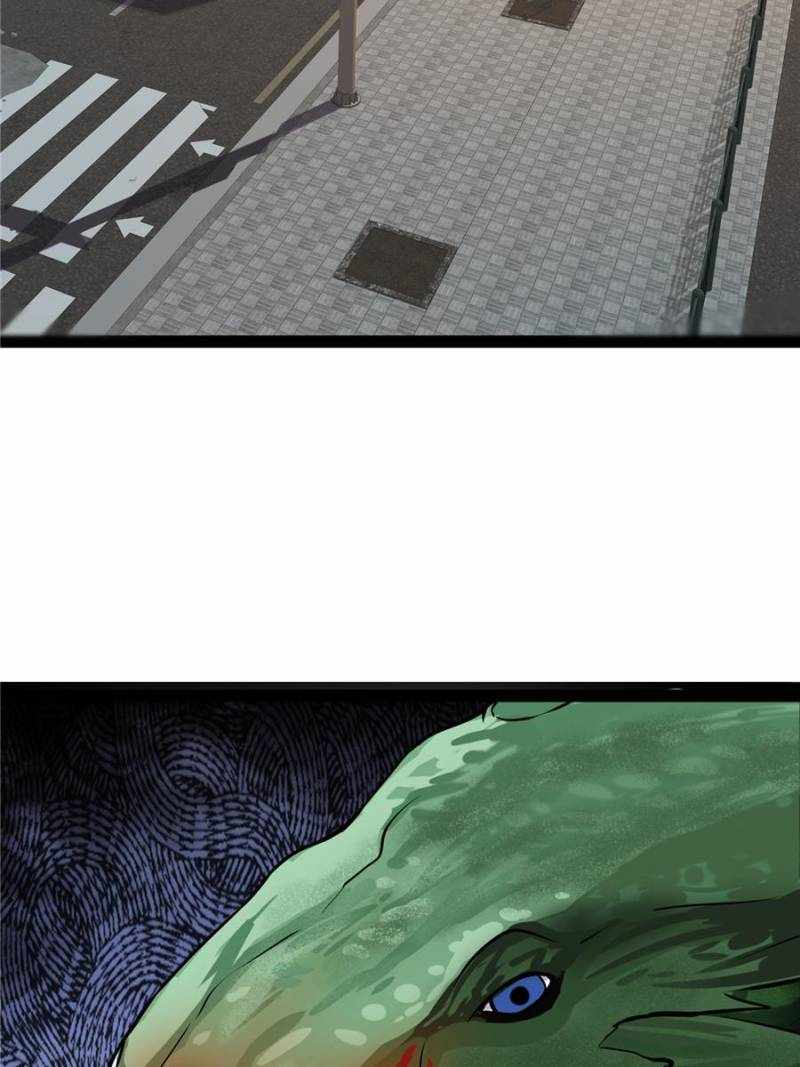 I Have a Golden Palace in the Last Days Chapter 152 - Page 21