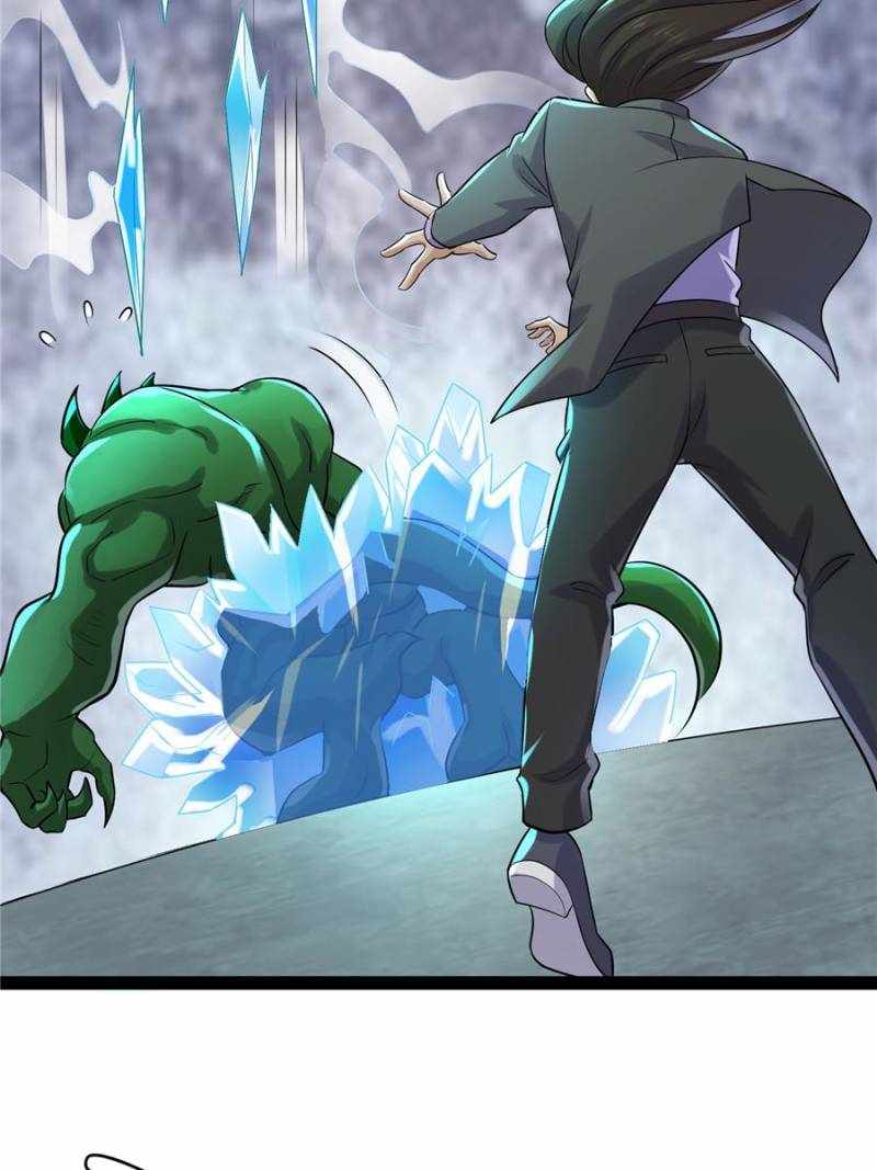 I Have a Golden Palace in the Last Days Chapter 153 - Page 26