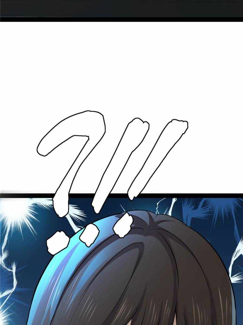I Have a Golden Palace in the Last Days Chapter 153 - Page 35