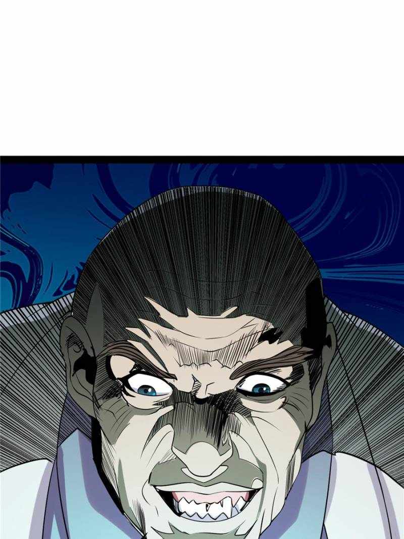 I Have a Golden Palace in the Last Days Chapter 153 - Page 77
