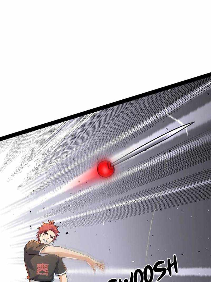 I Have a Golden Palace in the Last Days Chapter 154 - Page 8
