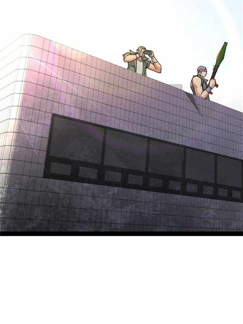 I Have a Golden Palace in the Last Days Chapter 155 - Page 5
