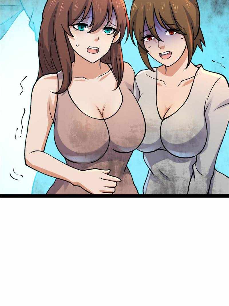 I Have a Golden Palace in the Last Days Chapter 156 - Page 39
