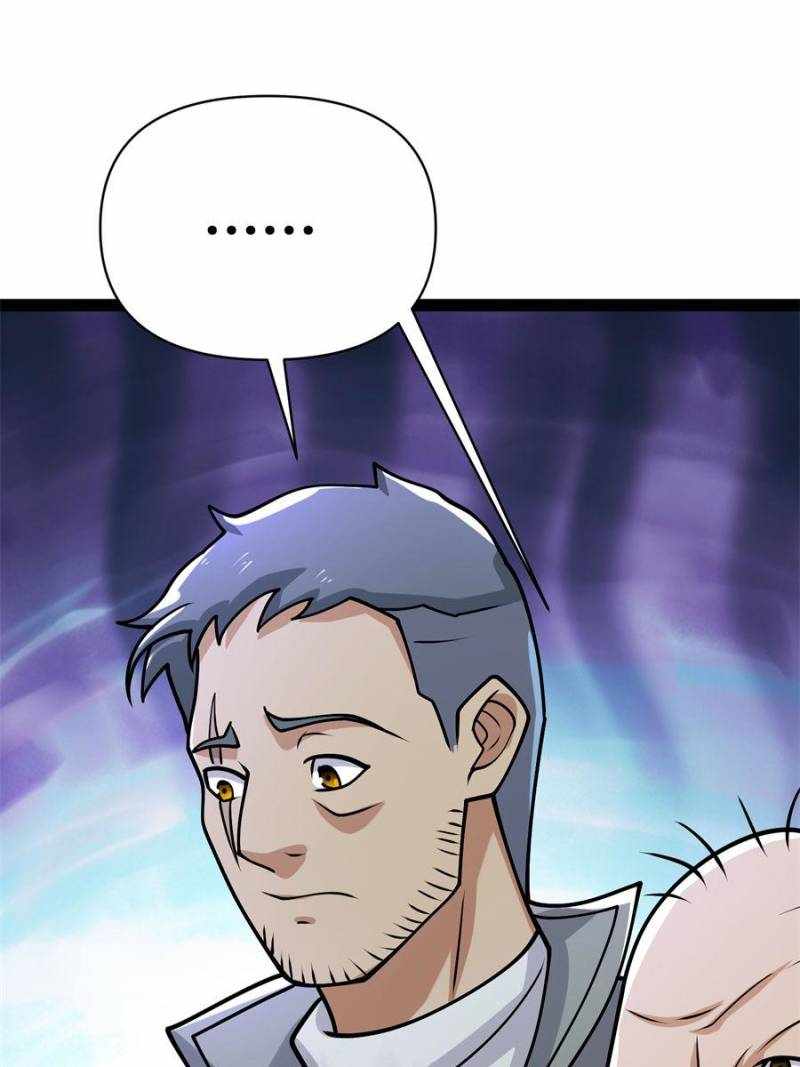 I Have a Golden Palace in the Last Days Chapter 157 - Page 17