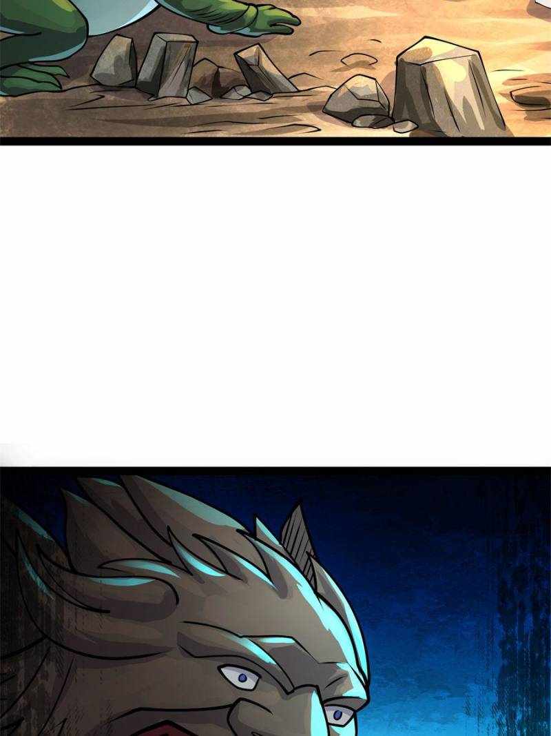 I Have a Golden Palace in the Last Days Chapter 159 - Page 8