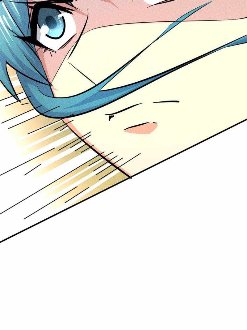 I Have a Golden Palace in the Last Days Chapter 16 - Page 40