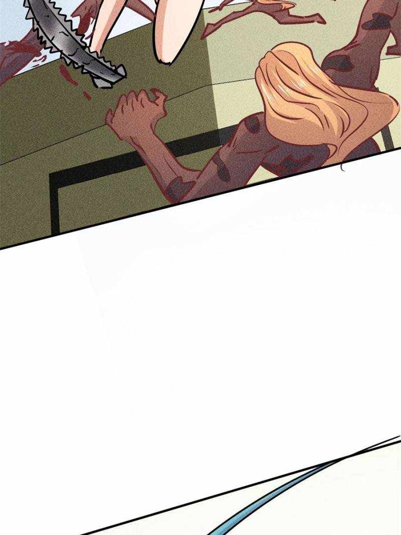 I Have a Golden Palace in the Last Days Chapter 16 - Page 49