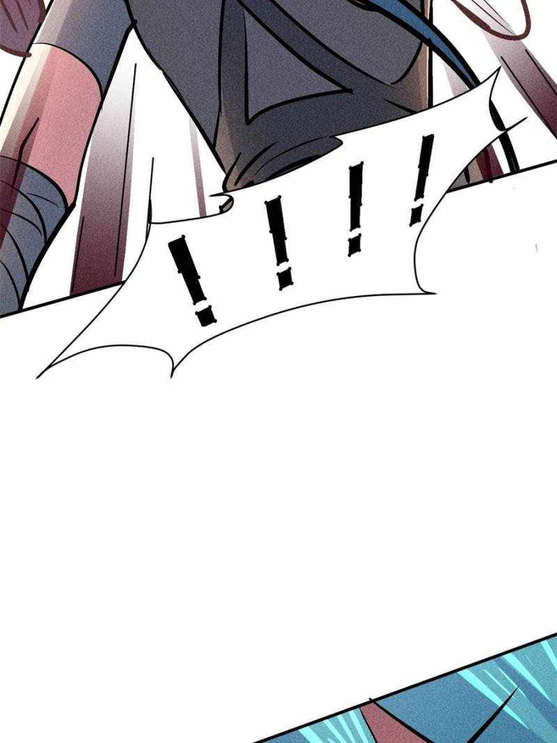 I Have a Golden Palace in the Last Days Chapter 16 - Page 62