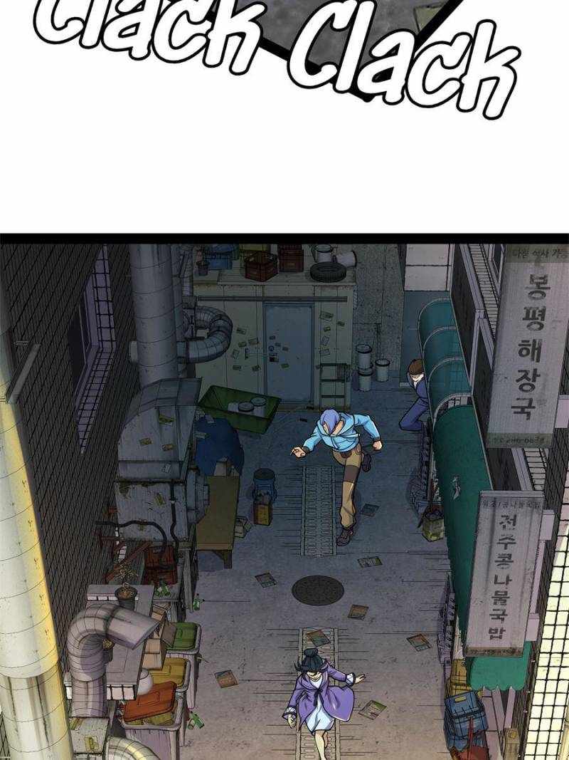 I Have a Golden Palace in the Last Days Chapter 161 - Page 12