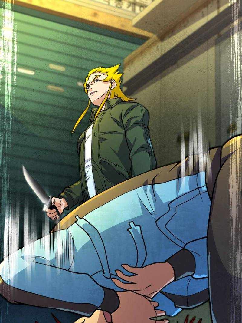 I Have a Golden Palace in the Last Days Chapter 161 - Page 55