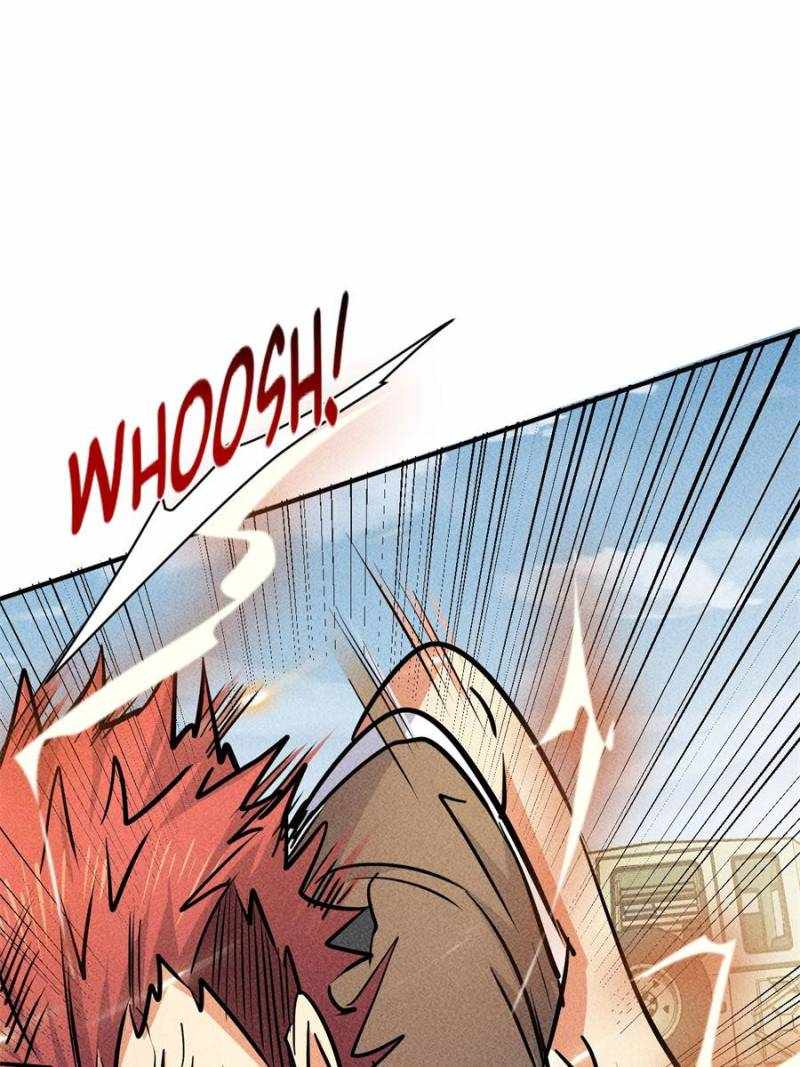 I Have a Golden Palace in the Last Days Chapter 17 - Page 15