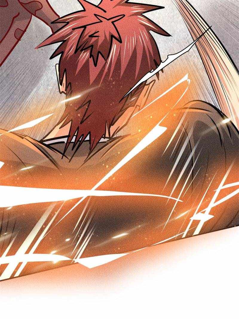 I Have a Golden Palace in the Last Days Chapter 17 - Page 19