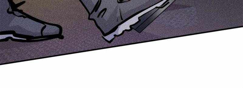 I Have a Golden Palace in the Last Days Chapter 17 - Page 47