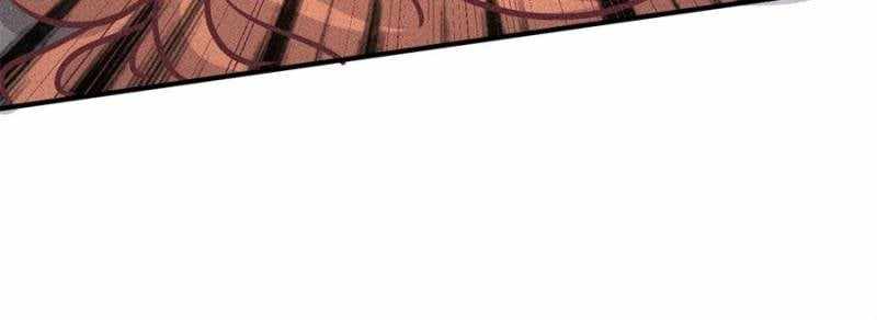 I Have a Golden Palace in the Last Days Chapter 17 - Page 5