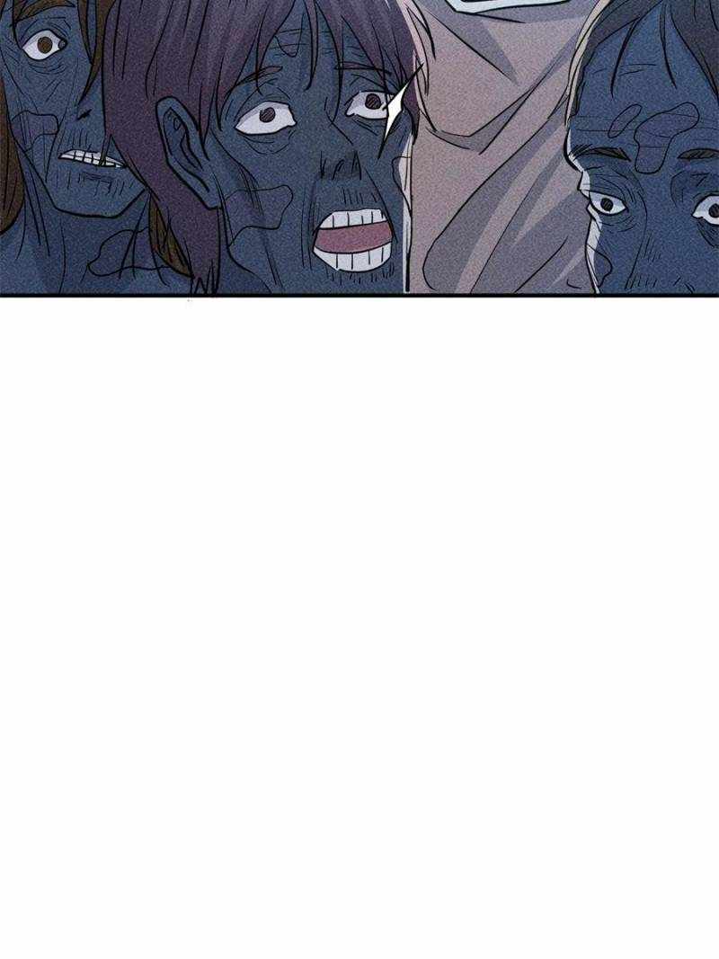 I Have a Golden Palace in the Last Days Chapter 18 - Page 14