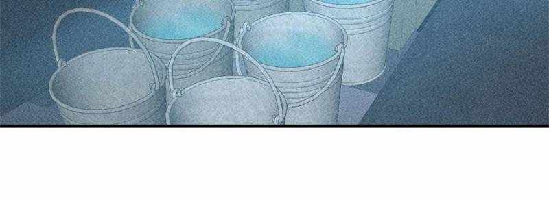 I Have a Golden Palace in the Last Days Chapter 18 - Page 23