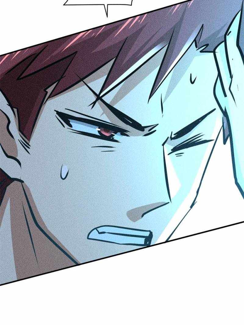 I Have a Golden Palace in the Last Days Chapter 18 - Page 71