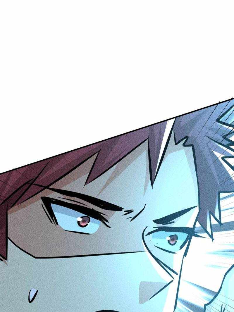 I Have a Golden Palace in the Last Days Chapter 18 - Page 72