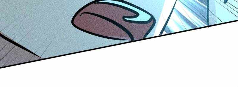 I Have a Golden Palace in the Last Days Chapter 18 - Page 73
