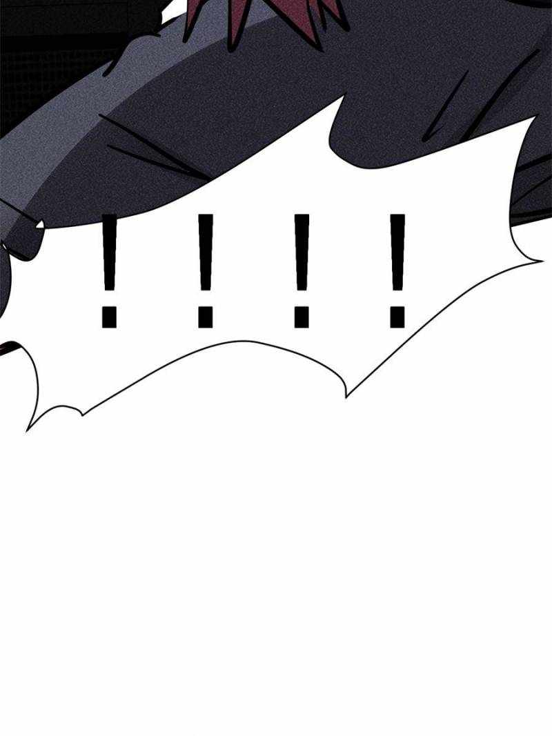 I Have a Golden Palace in the Last Days Chapter 18 - Page 76