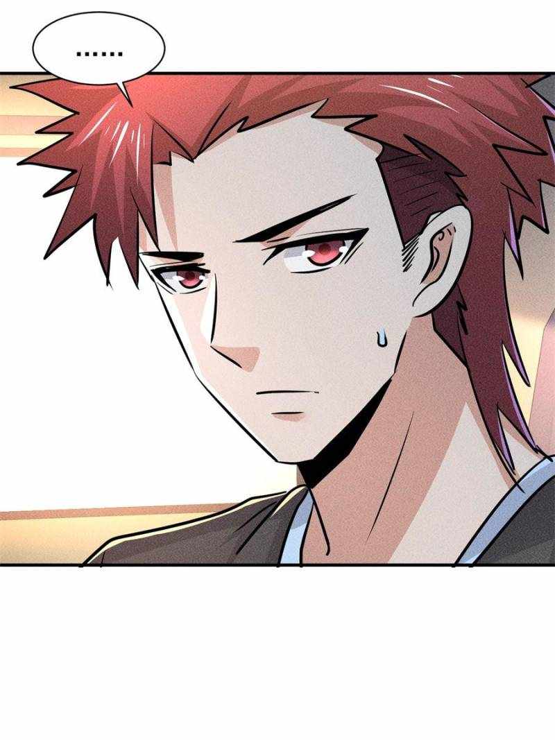 I Have a Golden Palace in the Last Days Chapter 18 - Page 9