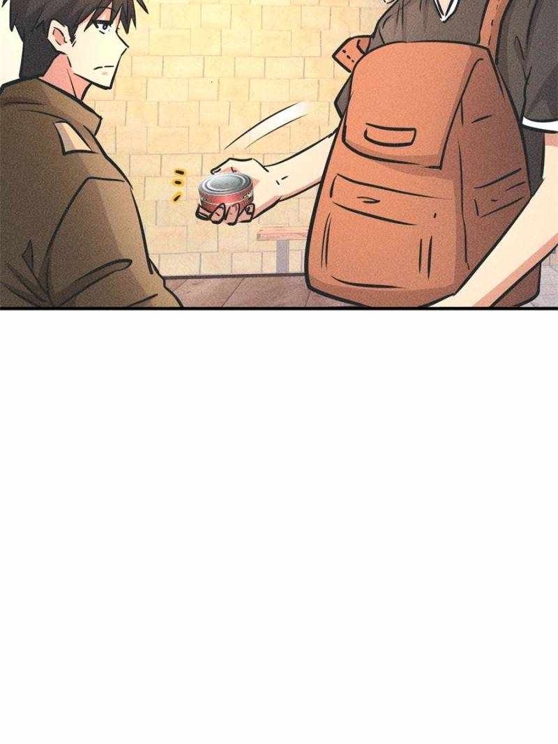 I Have a Golden Palace in the Last Days Chapter 19 - Page 39