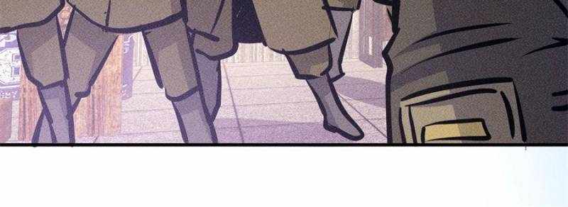 I Have a Golden Palace in the Last Days Chapter 19 - Page 47