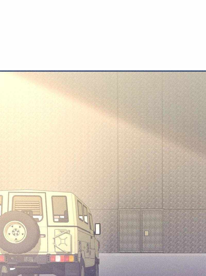 I Have a Golden Palace in the Last Days Chapter 19 - Page 7