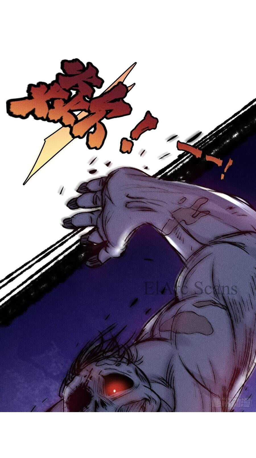 I Have a Golden Palace in the Last Days Chapter 2 - Page 17