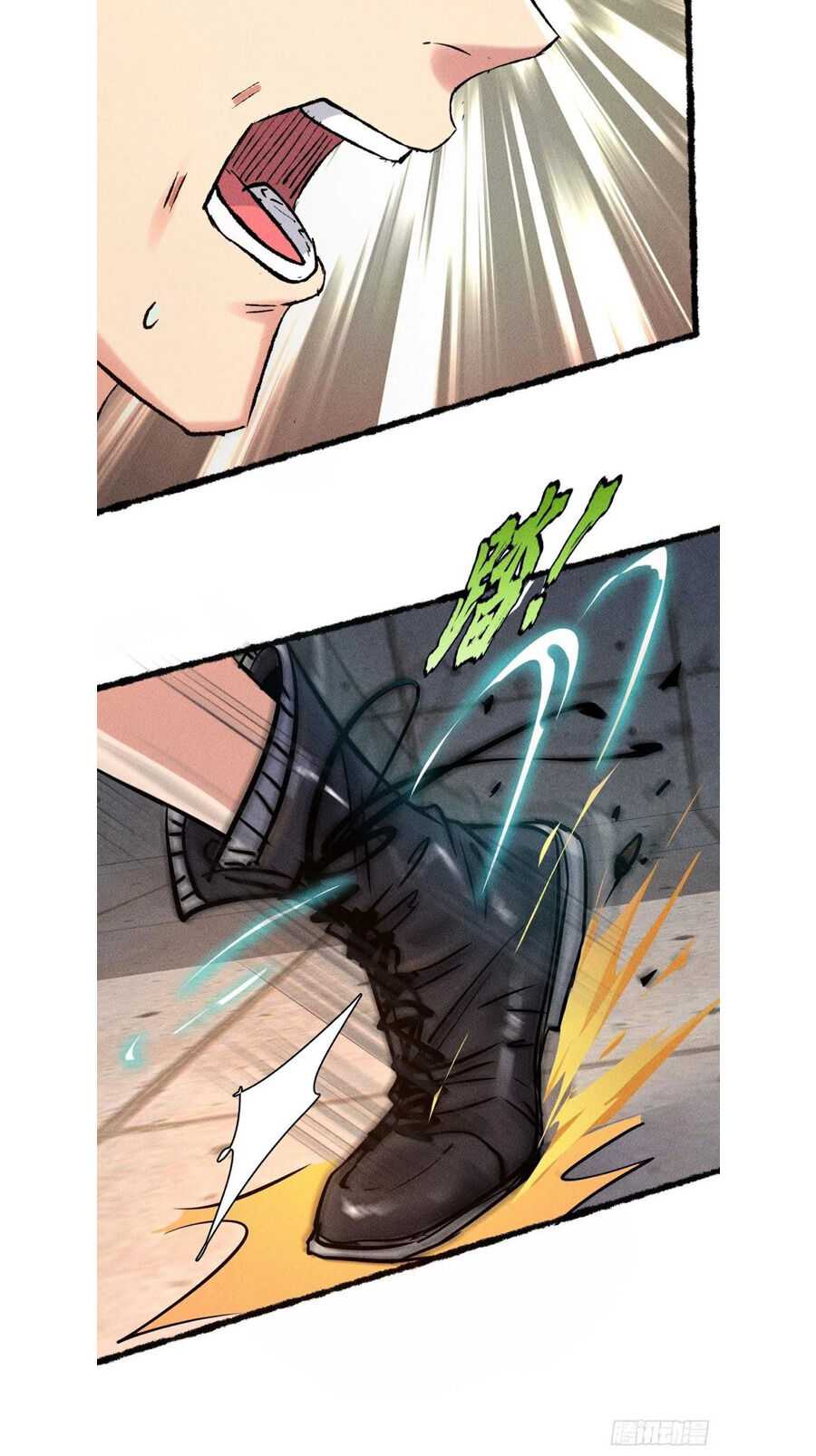 I Have a Golden Palace in the Last Days Chapter 2 - Page 19