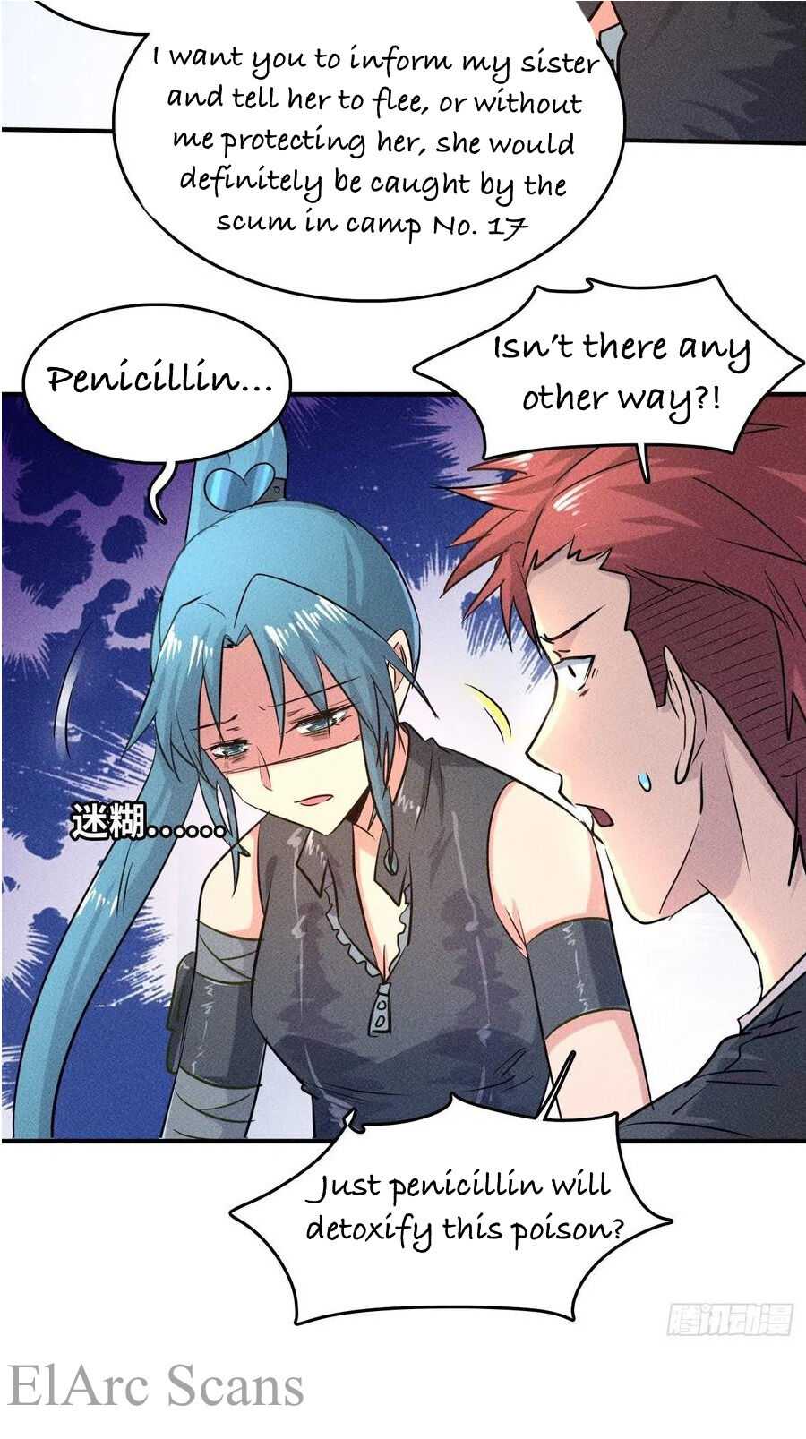 I Have a Golden Palace in the Last Days Chapter 2 - Page 43