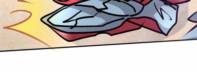 I Have a Golden Palace in the Last Days Chapter 20 - Page 47