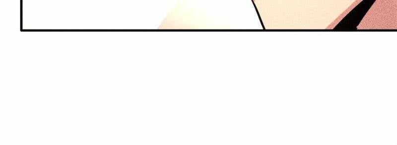 I Have a Golden Palace in the Last Days Chapter 21 - Page 11
