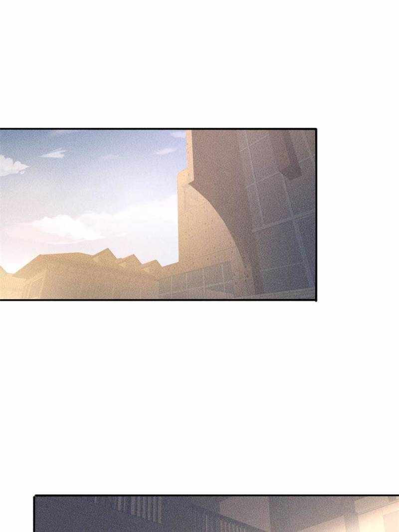 I Have a Golden Palace in the Last Days Chapter 21 - Page 12