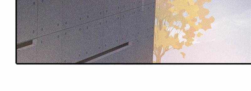 I Have a Golden Palace in the Last Days Chapter 21 - Page 17