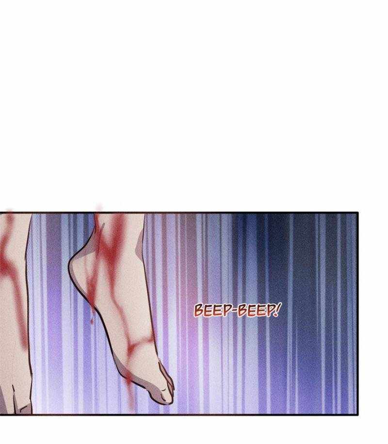 I Have a Golden Palace in the Last Days Chapter 21 - Page 23