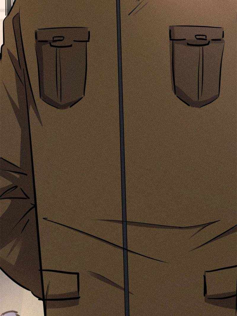 I Have a Golden Palace in the Last Days Chapter 21 - Page 37