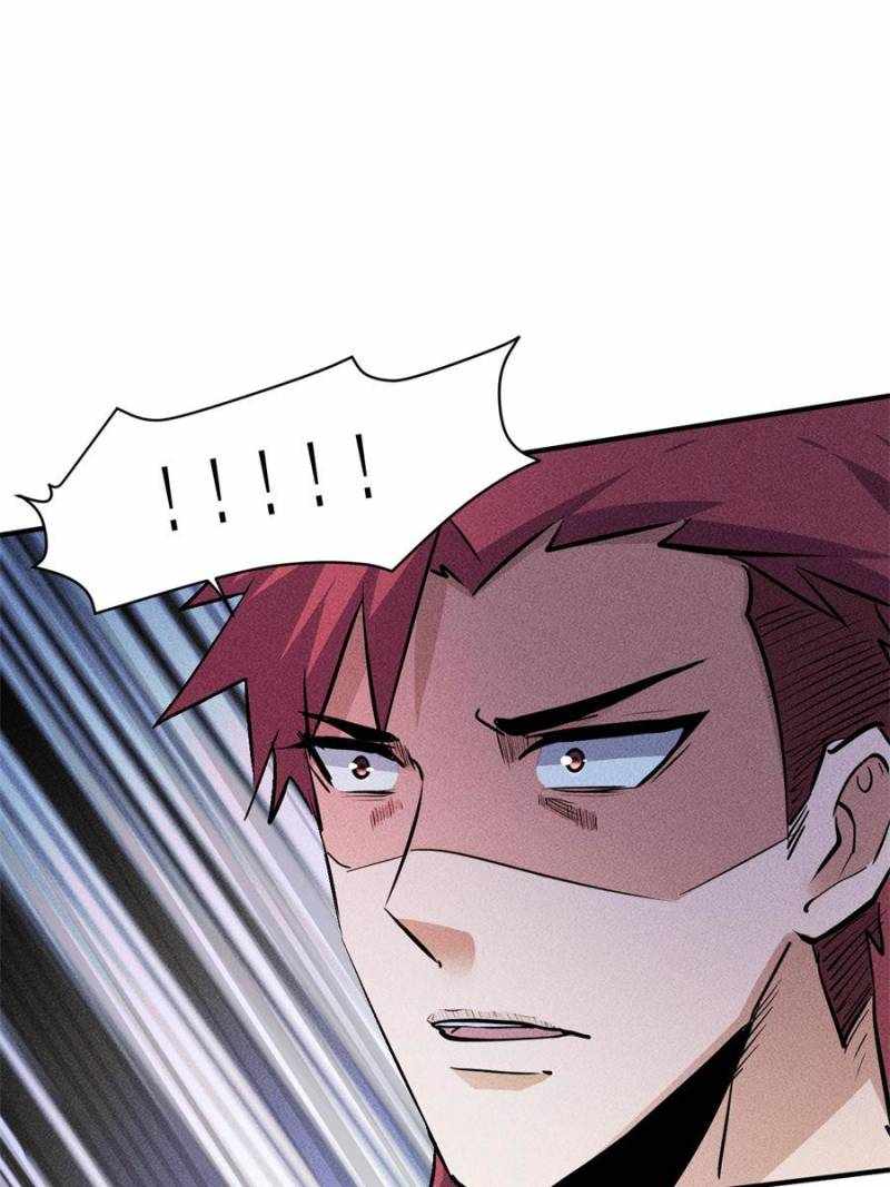 I Have a Golden Palace in the Last Days Chapter 21 - Page 40