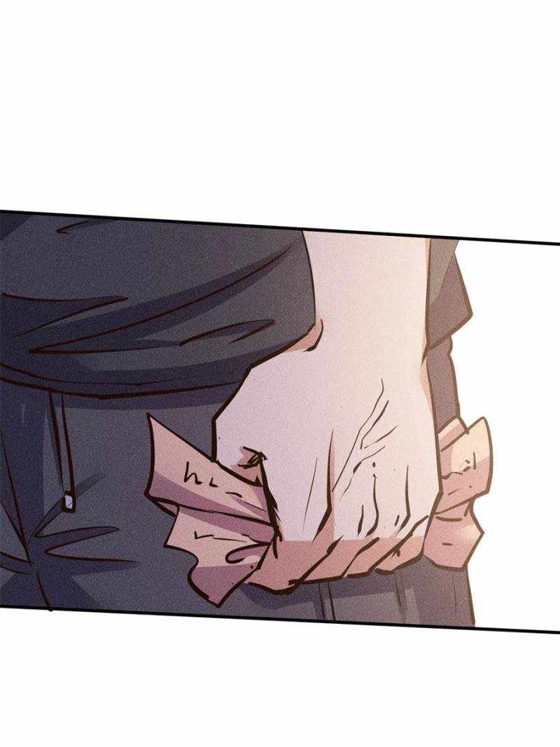 I Have a Golden Palace in the Last Days Chapter 21 - Page 42