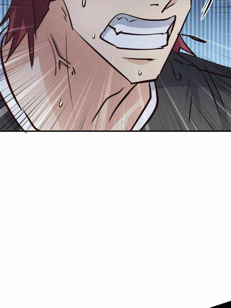 I Have a Golden Palace in the Last Days Chapter 21 - Page 62