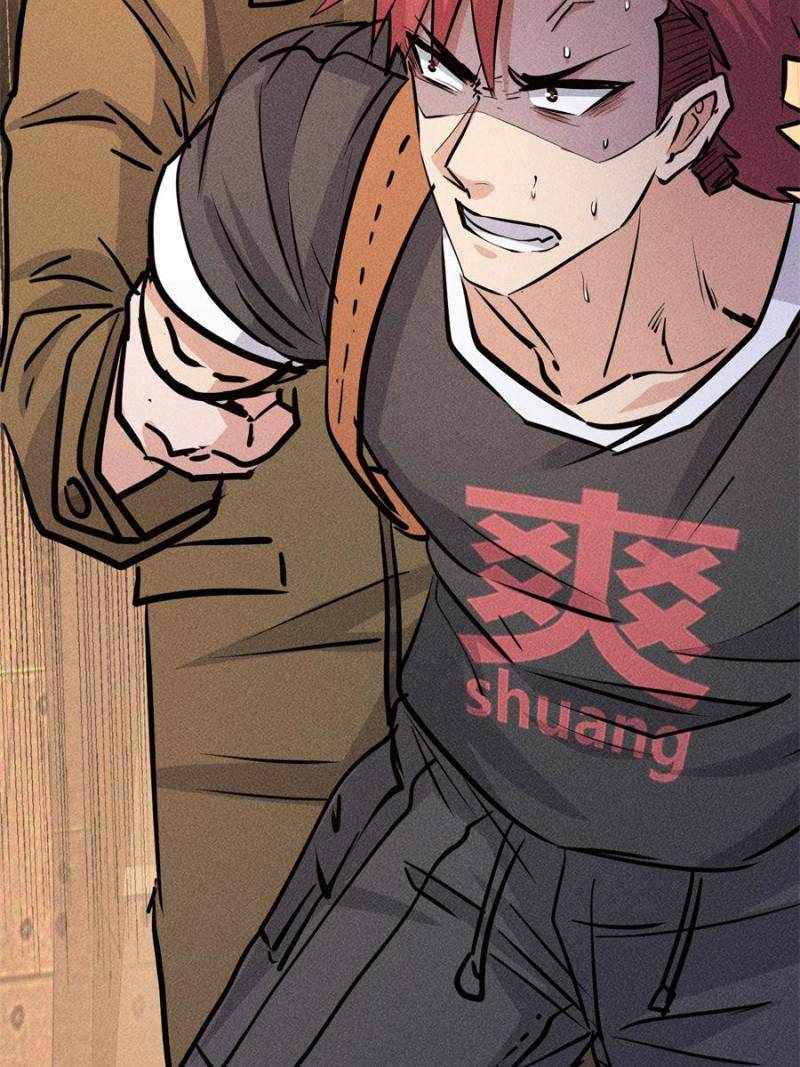I Have a Golden Palace in the Last Days Chapter 21 - Page 64