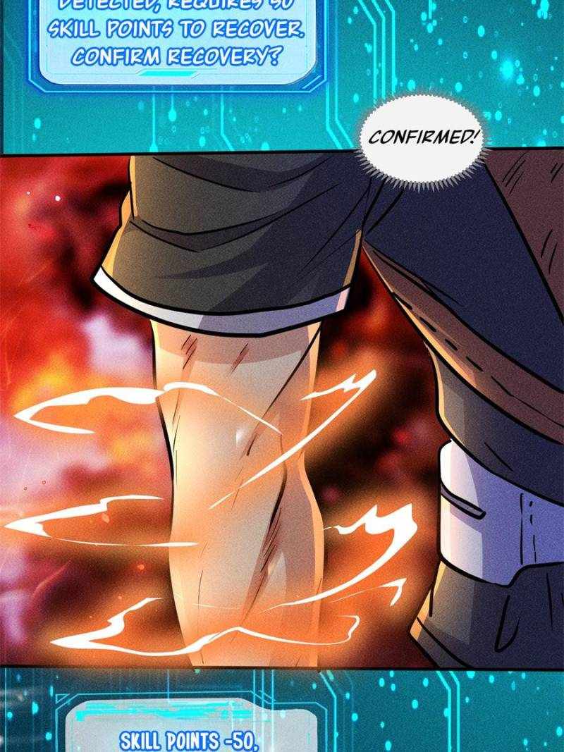 I Have a Golden Palace in the Last Days Chapter 22 - Page 16
