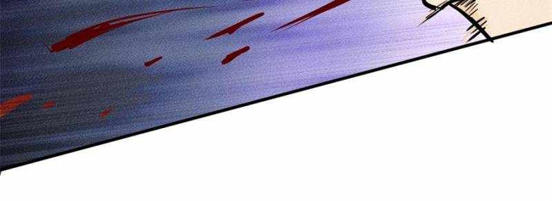 I Have a Golden Palace in the Last Days Chapter 22 - Page 59