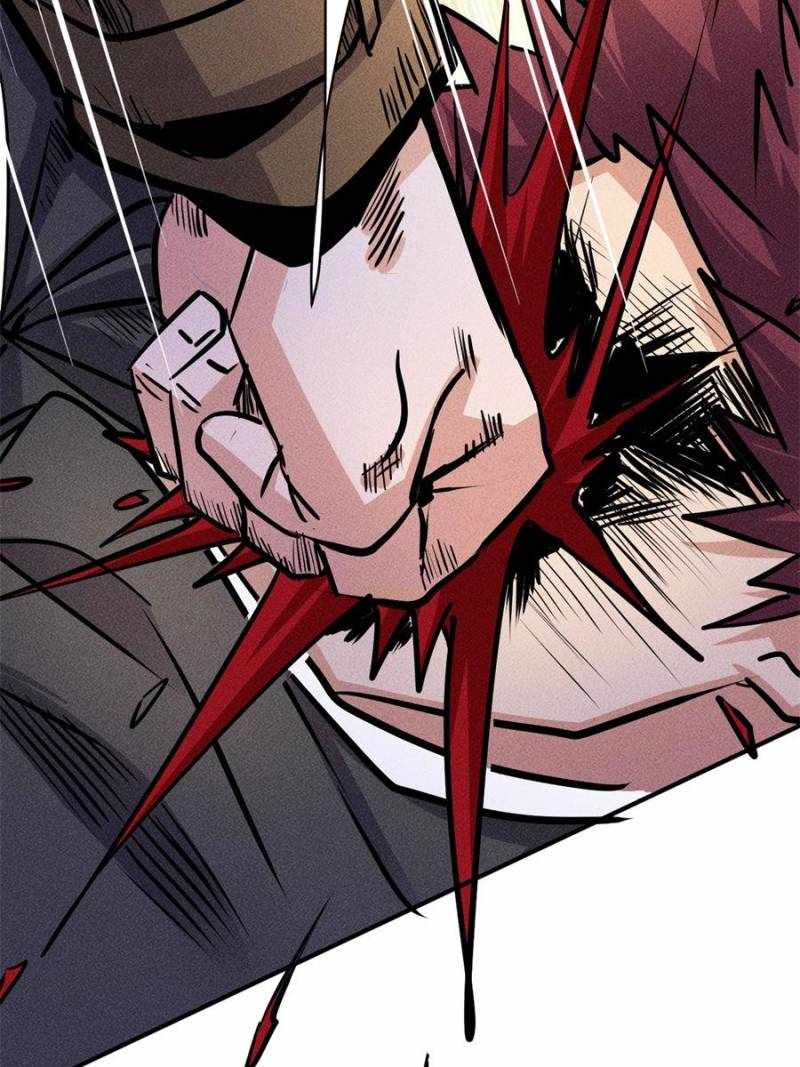 I Have a Golden Palace in the Last Days Chapter 22 - Page 63