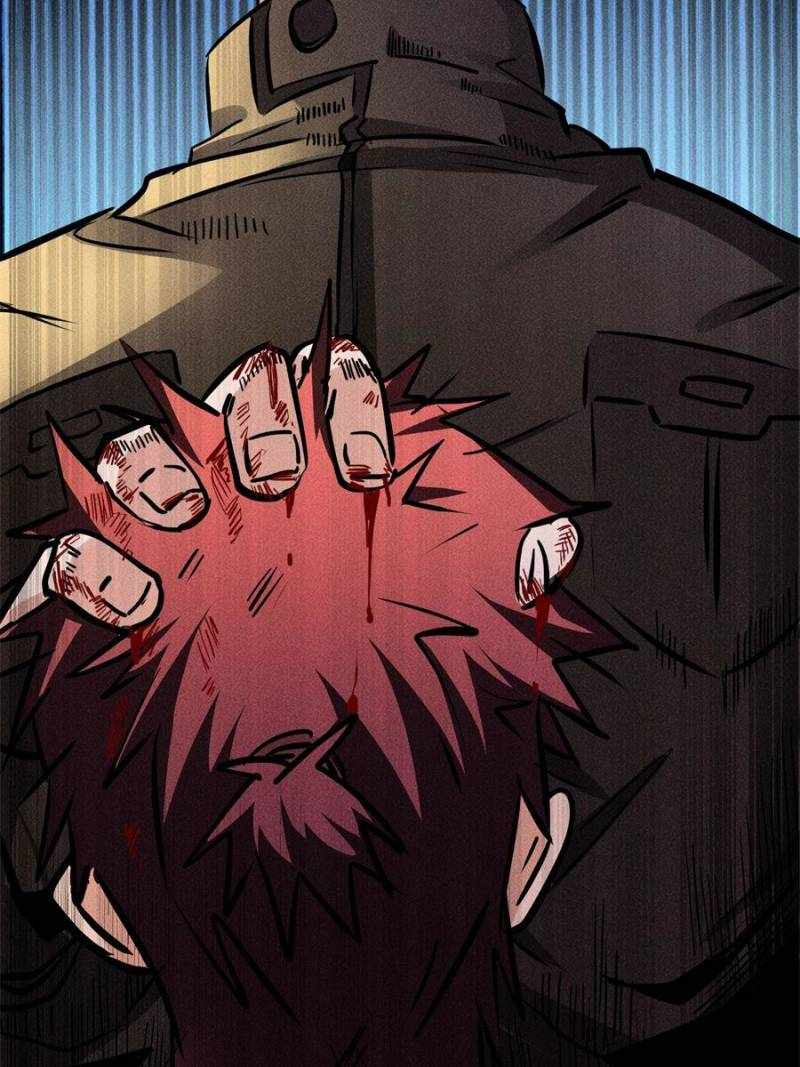 I Have a Golden Palace in the Last Days Chapter 22 - Page 67