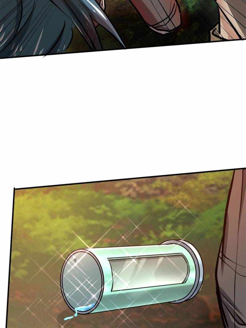 I Have a Golden Palace in the Last Days Chapter 23 - Page 13