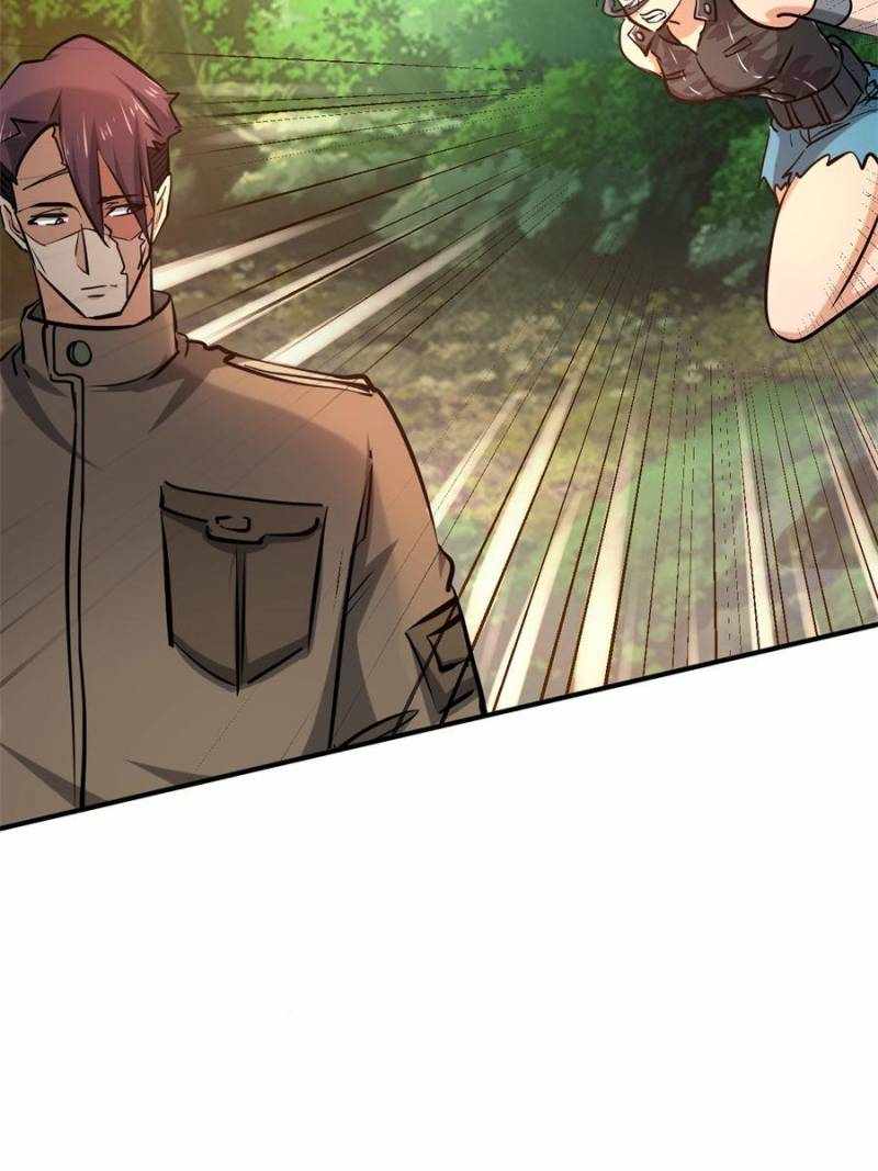 I Have a Golden Palace in the Last Days Chapter 23 - Page 2