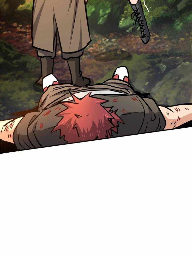 I Have a Golden Palace in the Last Days Chapter 23 - Page 7