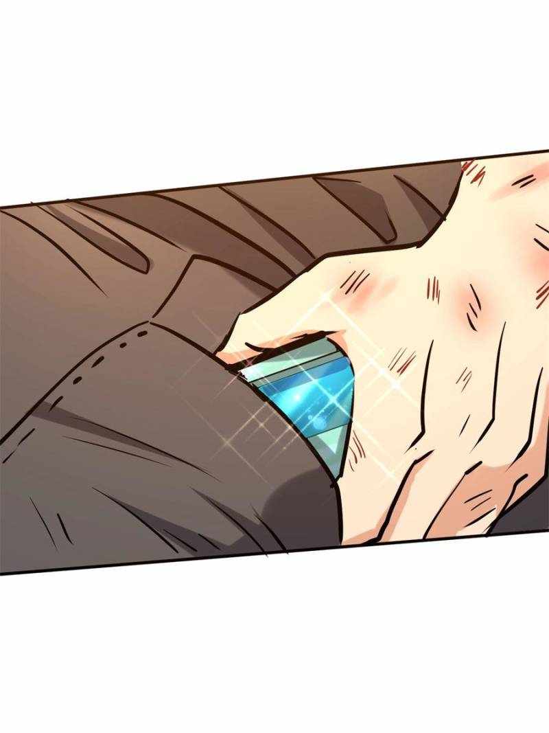 I Have a Golden Palace in the Last Days Chapter 23 - Page 8